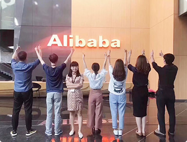 宁波市亿人网络科技有限公司